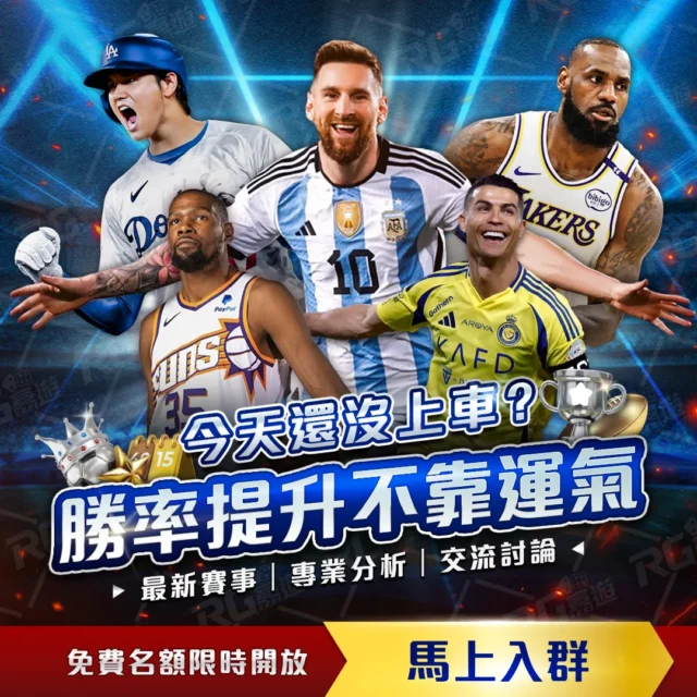 桑乔缺席前,两场,马雷斯卡详,开云代理官网,开云代理,开云体育,开云全站,开云入口