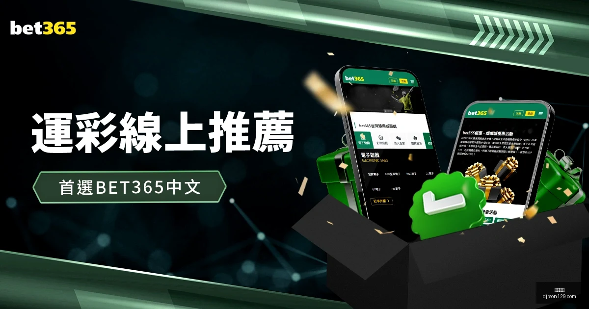 利雅得胜利,主场对阵国,中场灵魂卡,开云代理官网,开云代理,开云体育,开云全站,开云入口