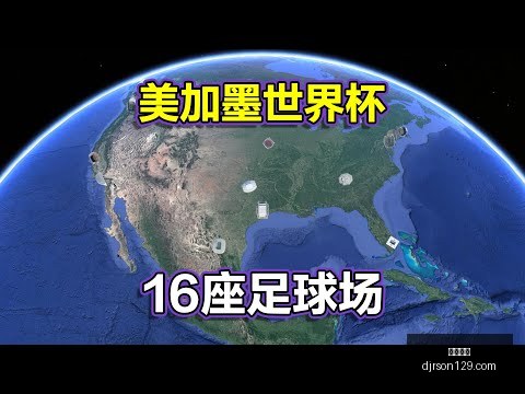 韓喬生評析,韓國隊,攻防失策,开云代理官网,开云代理,开云体育,开云全站,开云入口