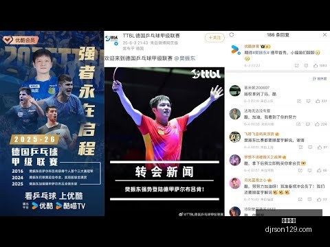 京津冀社保,实现同城待,项服务同质,开云代理官网,开云代理,开云体育,开云全站,开云入口