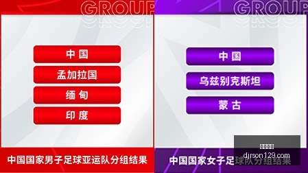 人生不止足,球一途,开云代理,开云代理官网,开云代理,开云体育,开云全站,开云入口