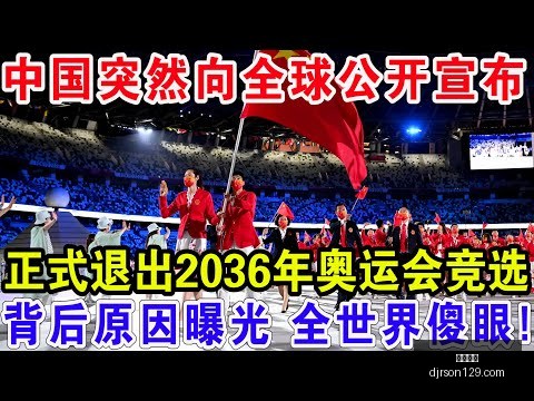 总决赛关键,对决解析,积分战至白,开云代理官网,开云代理,开云体育,开云全站,开云入口