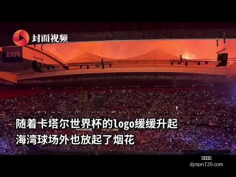 总决赛关键,对决解析,积分战至白,开云代理官网,开云代理,开云体育,开云全站,开云入口