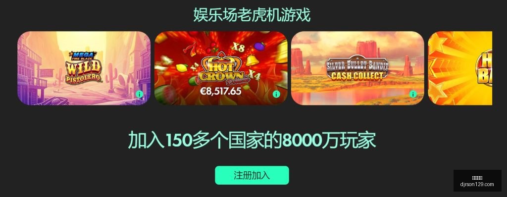 林孝埈意外,失利,中国队险胜,开云代理官网,开云代理,开云体育,开云全站,开云入口