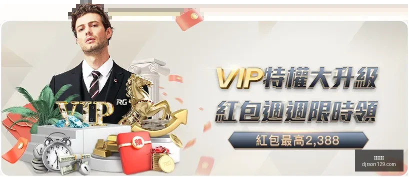 足球传奇谢,长谷部诚赛,季收官,开云代理官网,开云代理,开云体育,开云全站,开云入口