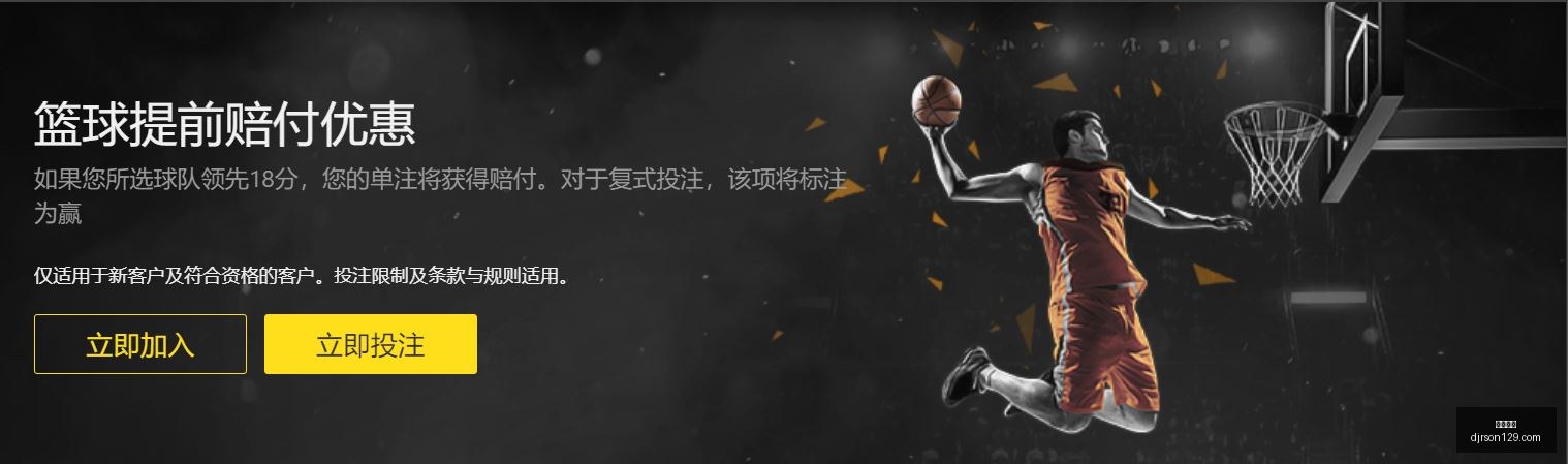 欧国联回顾,姆巴佩遗憾,罗遭遇挑战,开云代理官网,开云代理,开云体育,开云全站,开云入口