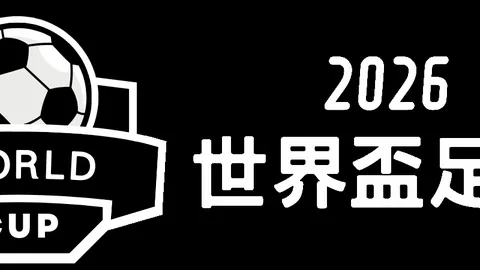 英格兰加纳战平：凯恩错失空门，英格兰狂射19次仅4中，加纳精准一射世界杯焦点战