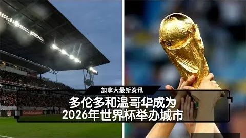 诺丁汉森林官宣开云入口：巴西新星达尼洛加盟球队