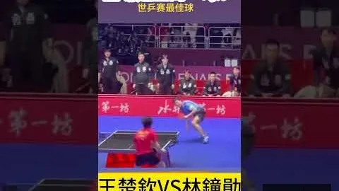 樊振东代言品牌抽奖引争议：获奖者昵称涉嫌侮辱刘国梁