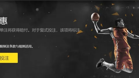 欧国联回顾：姆巴佩遗憾，罗遭遇挑战，德国逆袭西班牙平局